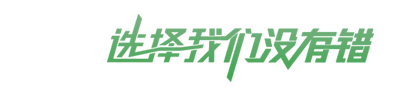 &#20061;&#28216;